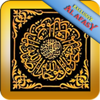 Dua-Rabbana(AlAfasy Exclusive) simgesi