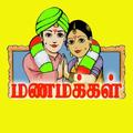 Manamakkal Life