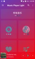 Music Player Light 截圖 3
