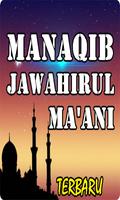 Manaqib Jawahirul Ma'ani ảnh chụp màn hình 3