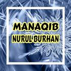 آیکون‌ Manaqib Nurul Burhan