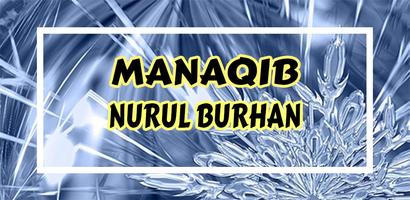 Manaqib Nurul Burhan capture d'écran 2