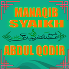 Manaqib Syaikh Abdul Qodir アイコン