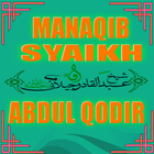 Manaqib Syaikh Abdul Qodir Zeichen