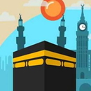 مناسك الحج APK