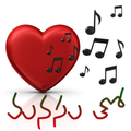 Manasu Tho - Telugu Music