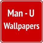 Man-U HD wallpapers (OFFLINE) ícone