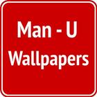 Icona Man-U HD wallpapers (OFFLINE)