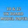 Uttarakhand Board Model Paper