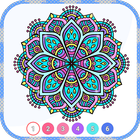 Mandala Color by Number आइकन