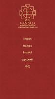 The Mandala App penulis hantaran