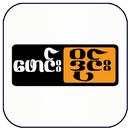 Loe Kar - All Kar- ဖောင်းဒိုင်း - အောကား - လိုးကား-APK