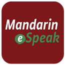 Mandarin eSpeak APK