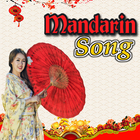 Popular Chinese Song Mp3 simgesi