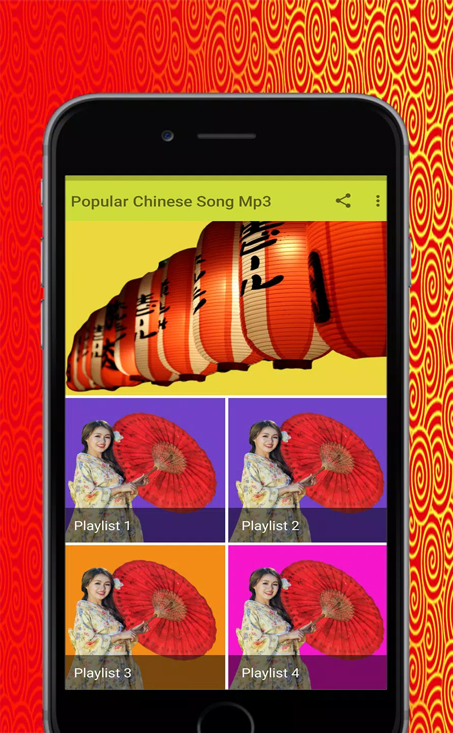 Popular Chinese Song Mp3 APK for Android Download