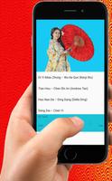 Popular Chinese Song Mp3 Ekran Görüntüsü 1
