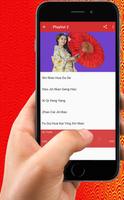 Popular Chinese Song Mp3 capture d'écran 2