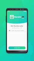 Mandee24 海报
