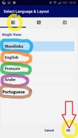 Mandinka 截图 3