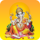 Lord Ganesha Temple Virtual icône