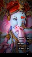 Lord Ganesha Temple Virtual capture d'écran 1
