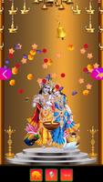 Radhe Krishna Virtual Temple capture d'écran 1