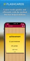 1000 Words (advanced level) poster