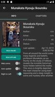 برنامه‌نما Mandrasoft Manga Reader عکس از صفحه