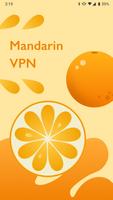 Mandarin VPN capture d'écran 3