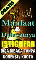 Manfaat & Dahsyatnya Kekuatan Istighfar gönderen