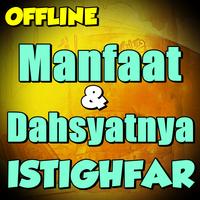 Manfaat & Dahsyatnya Kekuatan Istighfar Ekran Görüntüsü 1