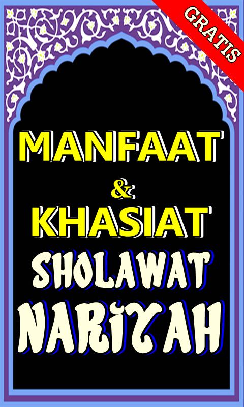 Manfaat Dan Khasiat Melakukan Sholawat Nariyah Für Android