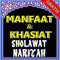 Manfaat Dan Khasiat Melakukan Sholawat Nariyah Screenshot 1