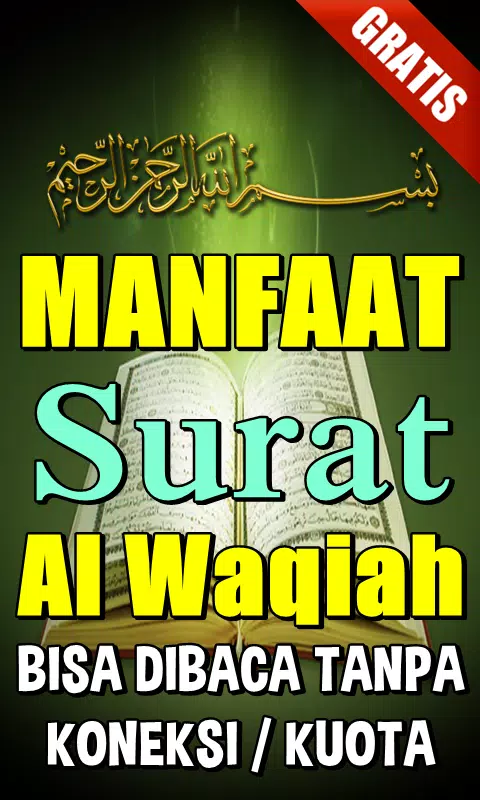 Download 87+ Contoh Surat Al Waqiah Gratis Gratis Terbaru