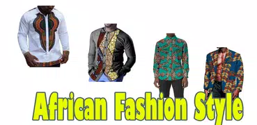 時尚風格的非洲男人