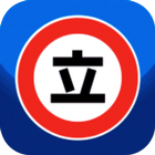 tachiyomi manga app icon