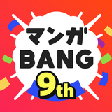 マンガBANG！-APK