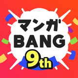 マンガBANG！ biểu tượng