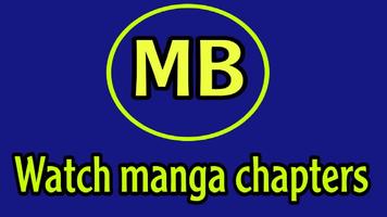Mangabuddy - manga chapters تصوير الشاشة 3