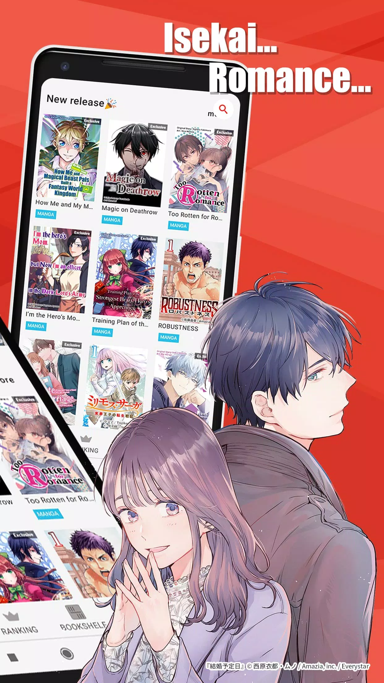 Bangya Loop Manga - Read Manga Online Free