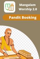 Mangalam Worship | Puja,Pandit Ekran Görüntüsü 2