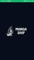 Manga Ship 截图 1