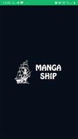 Manga Ship screenshot 1