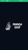 Manga Ship تصوير الشاشة 1