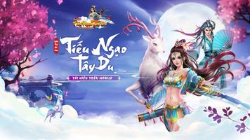 Tiếu Ngạo Tây Du - MangaPlay capture d'écran 2