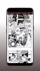Manga reader - read manga free APK download