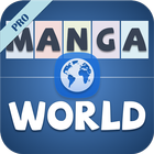 Manga World أيقونة