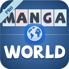 Manga World 图标