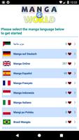 Manga World الملصق