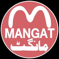 Mangat Travels Ekran Görüntüsü 1